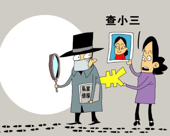 宁波侦探社