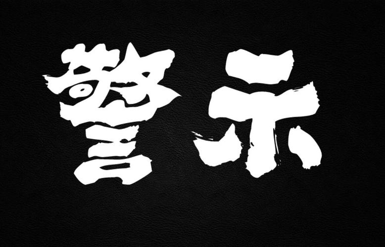 宁波市侦探公司